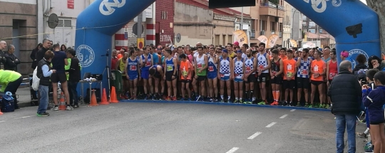 XXVIII Cursa del Club Natació Sabadell